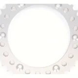 KeRa, Kettenblatt, Zahnrad Alu-Kettenrad 48Z 520 K51-32043-48