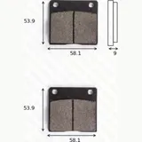 Disc brake pads MCB 073