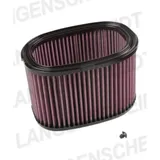 Air cleaner / Air Filter K&N KA-7408 for: KAWASAKI KVF750 BRUTE FORCE 4X4I 2008-2