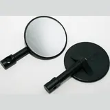 handlebar end mirror