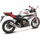 Silencer sbk stainless steel lv-one ii 14210E_2