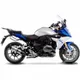 Silencer sbk stainless steel factory s 14274S_1