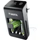 Akku Ladegerät PLUG CHARGER 57687101441_2