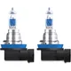 Lampe H8 12V35W OSRAM Cool Blue Intense Nex GEN_0