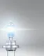 OSRAM NIGHT BREAKER 200 H7 12V55W Fahrzeuglampe_2
