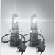 Bulb night breaker led 1131488_2