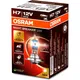 H7 12V55W Osram Night Breaker 220_1