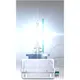 Xenonlampe 35W D3S Osram Night Breaker Laser 220_1