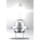 Lampe H7 12V55W 1er Blister Osram Alternative: 1591692 passend
