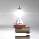 H8 12V35W Bulb for Motorcycles_1
