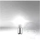 Bulb 12V21/5W bay15D OSRAM 2 bli JMP 1590126 for: Honda CB, VT,