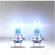 COOL BLUE INTENSE H7 12V55W Halogen Bulb_1