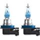 Lampe H11 12V55W Duo Osram Cool Blue Intense Nex GEN_0