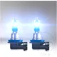 Lampe H11 12V55W Duo Osram Cool Blue Intense Nex GEN_1