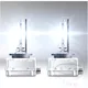 35W D1S OSRAM Ultra Life Xenon Bulb for Motorbike_1
