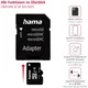 Speicherkarte microSDHC 32GB 80MB/s UHS-I mit Adapter_1
