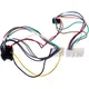 Steering Wheel Remote Control Adapter Cable 20Pin/32Pin for Dac