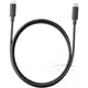 Ladekabel USB C auf USB C_1