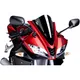 Puig Racing Screen - Black for Sport Motorcycles_0