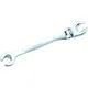 Flexible Joint Cable Wrench Kit_0