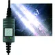 SONDE für Endoskop 4.9 mm 2-Kamera-Technik_2
