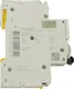 AUTOMATIC CIRCUIT BREAKER 10A FOR LIFTS_0