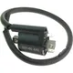 Zündspule Yamaha Originalersatzteil 5S7-82310-00_1