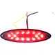 Mini LED Rear Light for Motorcycle_0