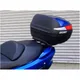 Topcaseträger Shad passend für: Suzuki UH 7110240_0