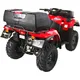 Quad Koffer schwarz Shad ATV 110 mit Zubehör passend für: Honda