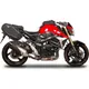 saddlebags mounting Shad S0GS71SE_1