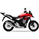 Topcaseträger Shad passend für: Honda CB 7110535_0