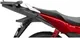 Topcaseträger Shad passend für: Honda CB 7111598_2