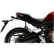 Seitenkofferträger Shad für 3P System passend für: Honda CB, CB