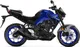 Topcaseträger für Motorräder von Shad 7112497_2