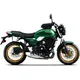 Satteltaschenträger Shad Soft Bags passend für: Kawasaki Z_1