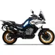 Seitenkofferträger Shad für 4P System passend für: CFMOTO MT_1