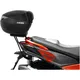 Topcaseträger Shad passend für: Kymco DTX_1