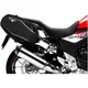 Satteltaschenträger Shad Soft Bags passend für: Honda CB, CBR 7