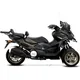 Topcaseträger Shad passend für: Kymco CV3_0