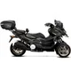 Topcaseträger Shad passend für: Kymco CV3_1