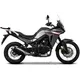 Topcaseträger Shad passend für: Honda XL_0