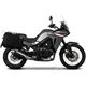 Seitenkofferträger Shad für 4P System passend für: Honda XL_1