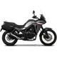 Seitenkofferträger Shad für 3P System passend für: Honda XL_1