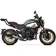 Topcaseträger Shad passend für: CFMOTO CL - X_1