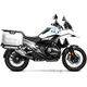 Seitenkofferträger Shad für 4P System passend für: BMW R 711290