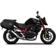 Seitenkofferträger Shad für 3P System passend für: Honda CB 711