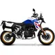 Seitenkofferträger Shad für 3P System passend für: BMW F 900 71