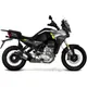 Seitenkofferträger Shad für 3P System passend für: Moto Guzzi S