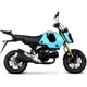 Topcaseträger Shad passend für: Honda MSX_0